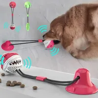 BITE DOG PET TOYS MULTIFUNCTION PET MOLAR RUBBER CHEW BALL CLEINE TEINESEAFE ELASTICIETY SOFT PUPPY SUACTION CUP DOG BITING＃15181C