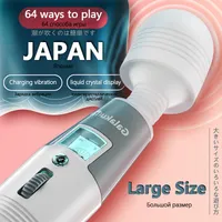 İplik Japonya Av Stick Dil Yalanma Kadınlar İçin Vibratör LCD BITLEBÜLÜ BÜYÜK KAP MASA MAKİSAN KLİSİS STARUTUCU YETİŞKİN SEX TOYS Sihirli Değnek
