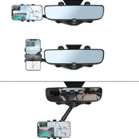 Universal Clip Rotatable and Retractable Car Phone Holder Rearview Mirror Driving Recorder Bracket GPS Mobile Phone Support