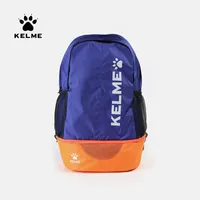 Рюкзак Kelme для взрослых спортивной сумки детская футбольная тренировка обувь для обуви карман повседневная высокая мощность 9891020 220922