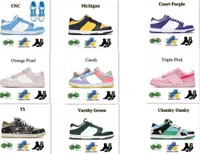 SB UNC UNC Casual Shoes Sneakers Flat Walking Shoe Trainer Sports Party35-47 Team Green Syracuse Mummy Gray Fog Medium Curry Kentucky Womens Flat Mens