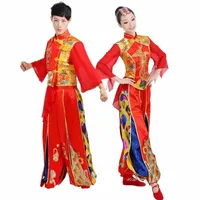 yangko clothing waist dance folk dance costumes Chinese style square clothing e7D9#