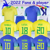 16-4xl 2022 Mondiali Coppa di calcio Jersey Paqueta Coutinho Brasile Shirt Firmino Maillots de Football Marquino Vini Jr Antony Silva Dani Alves Kit Kit Kit