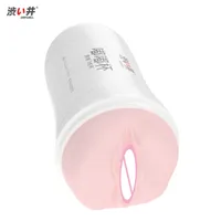 Massager Dry Well Male Masturbator Cup Soft Pussy Sex Toys Realistic Vagina for Men Silicone Pocket Mens Masturbation Products