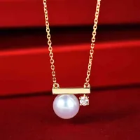 Xiao Shede Song's Stim Style T-Home Balance Wood Akoya Nea Pearl Necklace Ciondolo 18K Gold Chain