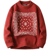 Men's Sweaters japanese style hip hop loose pullover sweater oversized knitted women and men christmas sweaters jersey unisex jumper 039 220923