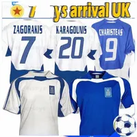 2004 Retro Soccer Jerseys Greece Charisteas Tsiartas Nikolaidis Zagorakis Karagounis Men Terts Home White Blue Owd