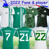 22 23 Версия игрока Алжира Mahrez Футбольные майки фанаты Maillot Algerie 2022 Atal Feghouli Slimani Brahimi Home Away Bennacer Kids Football Kit Kit