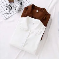 Women's Blouses Shirts Arrival Solid Peter pan Ruched Collar White Shirt Lantern Sleeve Button Up Casual Brown Sweet Blouse Feminina Blusa T99025F 220923