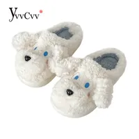 Slippers YvvCvv Cute Dog Furry Slippers Women Winter Warm Plush Memory Foam Slides Fluffy Fur Home Slippers Indoor Animal Shoes 220926
