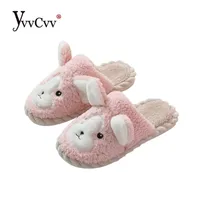Slippers YvvCvv Big Ear Dog Fluffy Fur Slippers Women Warm Closed Cute Plush Memory Foam Slide Slippers For Home Winter Indoor Shoes 220926