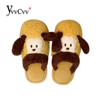Slippers YvvCvv Fluffy Fur Slippers Cute Ear Dog Women Warm Closed Toe Plush Memory Foam Slide Slippers For Home Winter Indoor Shoes 220926