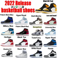1S Lost Taxi Basketball Shoes Patent Bred Rebellionaire Dark Mocha University Blue '85 'Georgetown Obsidian Entrenador