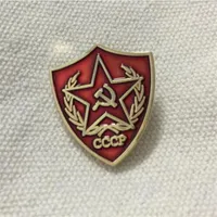 10pcs الاشتراكية الاشتراكية صدر السترة الروس شارة النصر جمع السوفيتية CCCP Red Star Flag Brooch و Pins Metal Craft306k