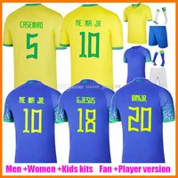 2022 world cup jerseys 22 23 soccer jerseys Camiseta de futbol PAQUETA BRAZILS NERES COUTINHO football shirt JESUS MARCELO PELE CASEMIRO 202
