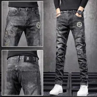 Women's Jeans designer New style jeans in autumn and winter Men's Korean fashion brand perforated print small feet straight tube casual long pants 2TVP