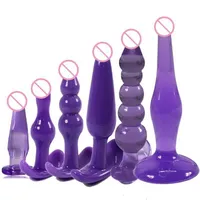 لعبة Sex Toy Massager G-spot Toys Product Product الشرجية