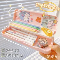 Cosmetic Bags Pencil Case For Student 2 Layers DIY Stickers Cute Organizer Stationery Girls Ins Fashion Large Capacity Folding Pen