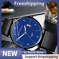 Wristwatches Fashion Stainless Steel With Luminous Small Dial Men's Quartz Watch Multi Layer Men Mesh Belt Sports