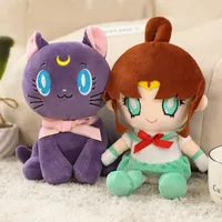 12pcs 25cm Japan Anime Plush Toy Character Figura Doll Beleza Soft Cosplay Humano Cat de gato roxo Peluche Girls Ladies Birthday Gift