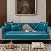 كرسي S Four Season Universal Chenille Sectional Modern Modern Awlip Sofa Paive Cover Cover Cover Solid Coving لغرفة المعيشة 0926