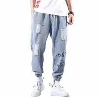 men's Jeans Nice Streetwear Hip Hop Cargo Pants Elastic Harun Joggers In Autumn And Spring Men Cloth U9lc#