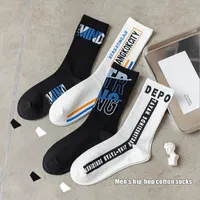Men's Socks Male Middle Tube Tide Street English Letters Sports Style Men's Cotton Hip Hop Ins Black And White Class