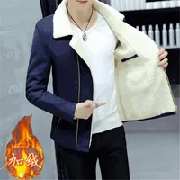Men's Jackets Lamb Velvet Warm Jacket For Men Autumn And Winter Plus Fleece Thicken Coats Outerwear Youth Male Handsome Slim Bomber