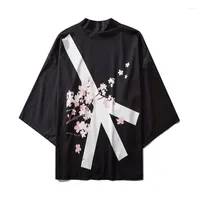 남자 재킷 일본 기모노 재킷 평화 표지