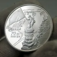 5st /Set Gift 70 -årsjubileet för segern Patriotic War Silver Coin Ryssland Commemorative Coins Collection Gifts