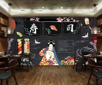 Wallpapers Customized Large-scale 3D Mural Wallpaper Japanese Cuisine Sushi Restaurant Dining Background Wall