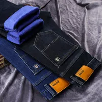 Men's Jeans Winter Men's Fleece Black Blue Business Casual Thicken Warm Regular Fit Stretch Denim Straight Trousers Male Brand