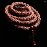 Link Bracelets High Quality Natural Five-petal Tibetan 108 Rudraksha Beads Mala Lobular Red Sandalwood Triplet Buddhist Jewelry Yoga