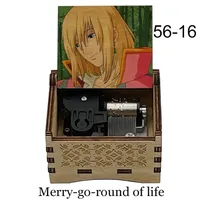 Decorative Objects Figurines Wooden Merry Go Round of Life Music Box Howl's moving castle Birthday Gift For Christmas unique kids mechanical toy gifts 220930