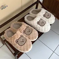 home shoes Winter Home Slippers Warm Indoor Animal Fluffy Slides Plush Cute Bear Slippers For Women Men Kawaii Flat Cartoon Shoes 220930