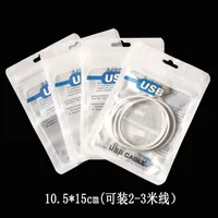 Zipper Plastic Retail bag Package hang hole Poly packaging for USB cable poly opp packing bag