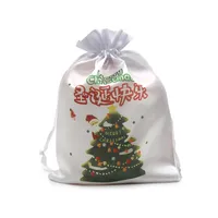 Sublimación Bolsos de dulces de Navidad en blanco DIY TERRERA TERMAL TERMAL MUBLISTLETAS DE ALTAJE DE PODILLE