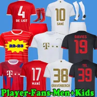 Mane Futbol Jersey Hayranlar Oyuncu 22 23 De Ligt #4 Sane Kimmich Muller Davies Futbol Gömlek Erkek Çocuklar Kit 2022 2023 Away Tel Musiala Bayern Münih Gravenberch 3. Away