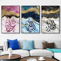 River Golden Sands Watercolor Canvas Painting Landscape Mural Posters And Prints Wall Art Pictures For Living Room Decoration