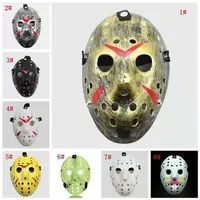 Maskeradmasker Jason Voorhees masker fredag ​​den 13: e skräckfilm Hockey Maskes Scary Halloween Costume Cosplay Plastic Party Masksees