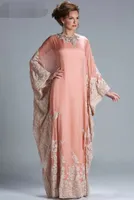 Gorgeous Kaftan Abaya Arabic Evening Dresses Lace Appliques Chiffon Long Prom Gowns Dubai Muslim Formal Wear
