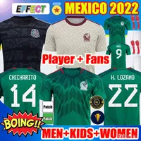 플레이어 팬 버전 2021 2022 2023 멕시코 축구 저지 통기성 홈 그린 내셔널 코파 아메리카 22 23 Chicharito Lozano Vela Raul 남자 아이들 여자 축구 셔츠