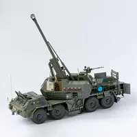 135 Échelle Tchécoslovaquie SPGH Cannon autopropulsée Modèle Papercraft Toy DIY CARTE PAPIER 3D MODITIQUE MODÈLE 231T