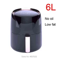 6L large capacity air fryer Intelligent Automatic Electric potato chipper household multi-functional Oven no smoke Oil T220819