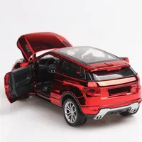 В штучной площадке Land Rover Range Rover Aurora Alloy Car Model