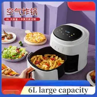 Air fryer household electric fryer large-capacity multi-function automatic touch screen without frying new style T220819