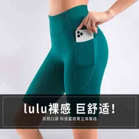 Pantaloncini da yoga tascabile per ciclismo donne donne estate velocità al fianco del sollevamento stretto vestito di fitness originale fabbrica originale
