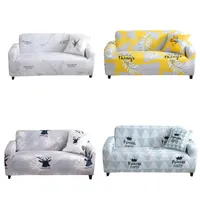 كرسي أغطية Lychee Nordic Sofa Cover Printed Polyester Couch L شكل كرسي بذراعين/كرسي مقعد واحد/ثلاثة/أربعة