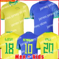 새로운 2022 축구 저지 Camiseta de Futbol World Cup 2023 Paqueta Neres Coutinho 브라질 축구 셔츠 Firmino 예수 Marcelo Pele Brasil 22 23