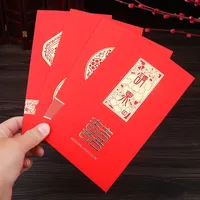 Altre forniture per feste di eventi di fascia alta Inviti di nozze di fascia alta Creative Creative Cinese Windther